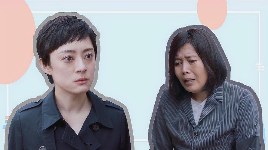 8、《安家》