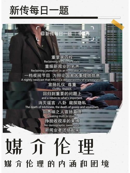 是伦理电视剧排行榜前十名,这些经典好看的伦理剧不仅具有深刻的思想内涵,还展现了演员们精湛的演技,值得一看。