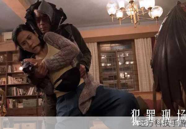 每一集都充满了紧张刺激的情节,让观众仿佛置身于犯罪现场,而剧中人物的塑造也十分出色,杰克的坚毅勇敢、艾米莉的聪明机智以及其他角色的鲜明个性,都给观众留下了深刻的印象。