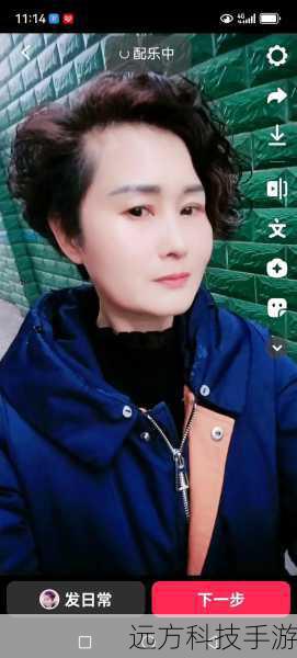 眼球收集器增加视野控制能力，无情猎手提供移动速度加成，提高追击和逃脱能力，血之滋味和贪欲猎手增强吸血效果，使龙女在战斗中能够持续恢复生命值，保持持久战斗力。