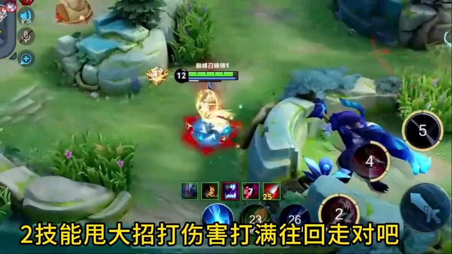 问题1：龙女在对线期如何有效压制对手？
