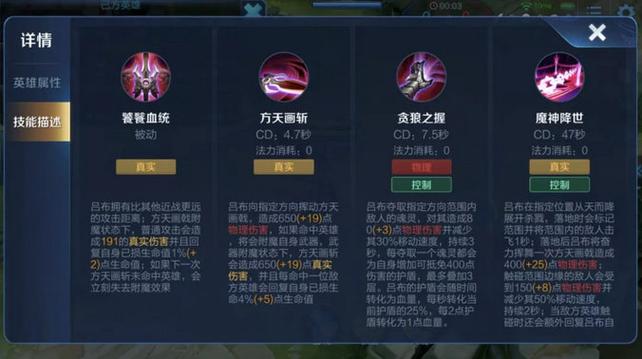 答：利用Q技能的高伤害和控制效果进行远程骚扰，同时注意补兵和避免被对方消耗，保持良好的走位，利用W技能的减速效果保护自己，通过精准的技能释放，让对手难以靠近，从而取得对线优势。