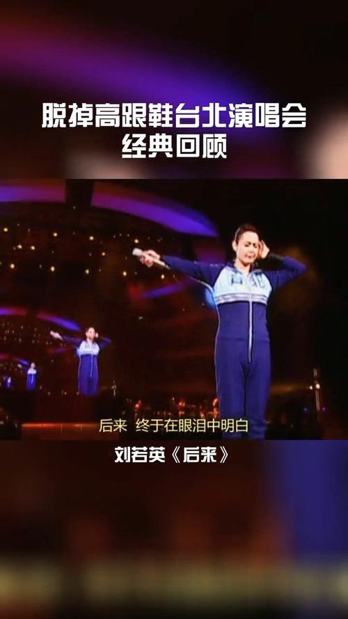 3、音乐出色:该剧的音乐非常出色,包括主题曲《依然》《从天而降》《默默无语》等,这些歌曲在当时都非常流行,为该剧增色不少。