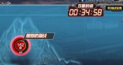 回答:新手玩家提升自身在《安图恩舰炮防御战》中的表现,可以从以下几个方面入手:
