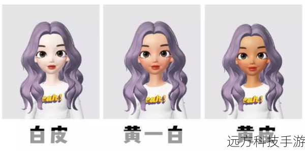 3、肤色与发色:提供多种肤色和发色选项,以适应不同玩家的审美需求。