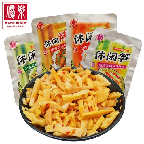 - 利用羊角的参数调整,创造出你心仪的角型和纹理。