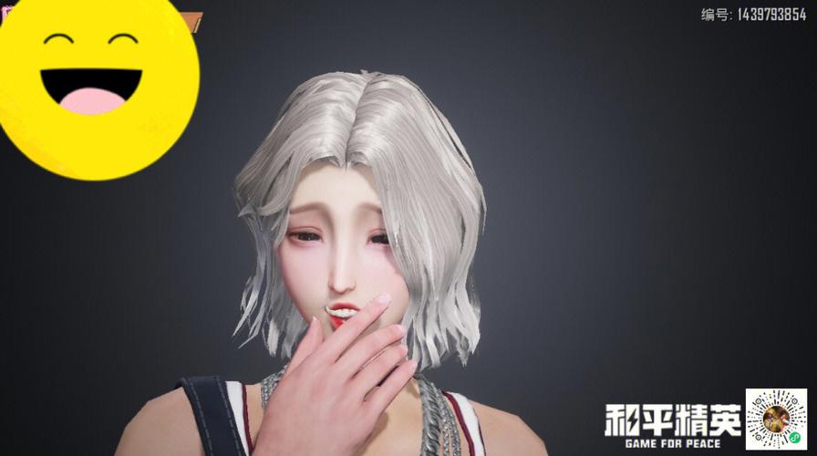 - 在游戏内,可以通过拍照功能捕捉自己满意的角色形象,部分玩家会将自己的捏脸作品上传至社交媒体或游戏论坛,与其他玩家交流心得和展示成果。