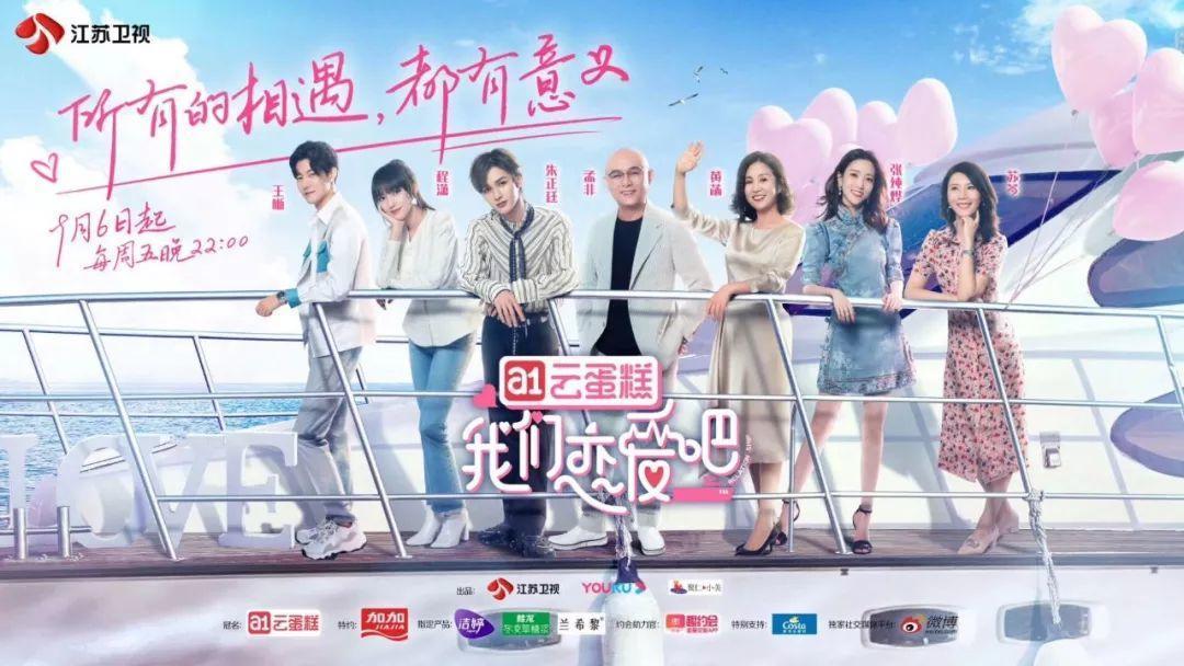 《综艺玩很大》的嘉宾包括很多知名的台湾艺人,以下是一些比较受欢迎的嘉宾: