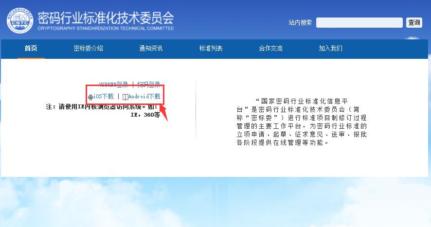 1、添加账户信息:打开1Password应用后,点击“添加”按钮,输入网站名称、用户名、密码等信息,1Password支持自动填充这些信息到相应网站,节省了频繁输入的繁琐工作。