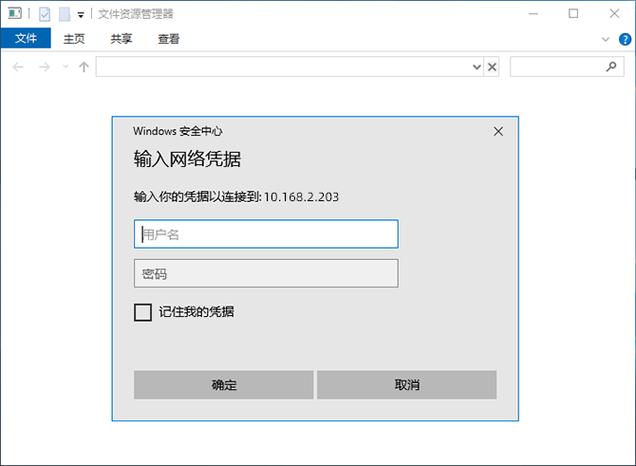 3、共享密码:如果您需要与他人分享某个网站的访问权限,只需复制链接并发送给对方即可,1Password支持多种共享方式,包括通过邮件、短信或直接链接。
