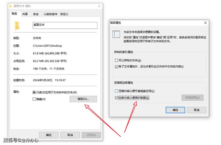 在1Password中,为特定网站创建自定义密码规则非常简单,只需在添加密码信息时,勾选“创建自定义密码规则”选项,然后输入规则名称、字符集和长度等参数,这样,每次为该网站创建新密码时,系统会自动遵循您设定的规则,确保密码既安全又符合特定网站的需求。