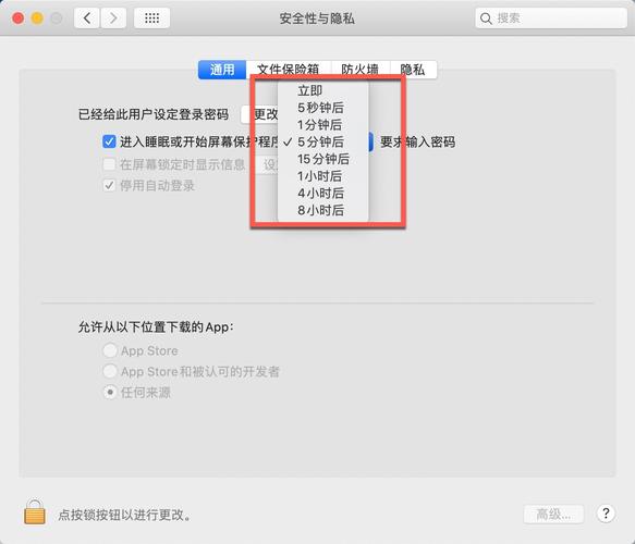 即使在离线状态下,1Password仍能提供基本的功能,如访问已保存的密码和生成新密码,部分高级功能(如密码共享和在线同步)可能无法使用,为了在离线时充分利用1Password的所有功能,建议保持最新的同步状态,并在有网络连接时定期同步数据。