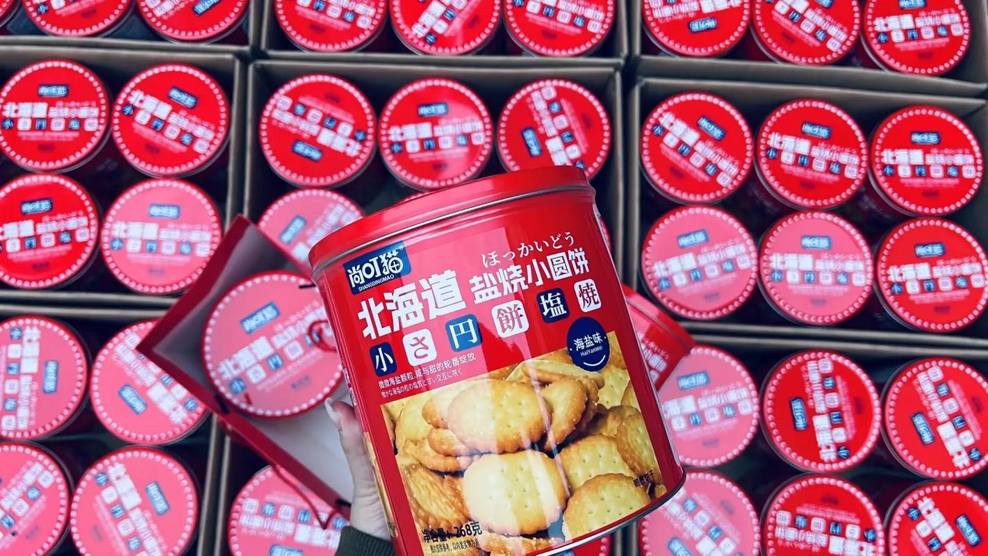 启迪:饼干配送+时间扭曲补药,保证线上续航能力,提高对线效率。