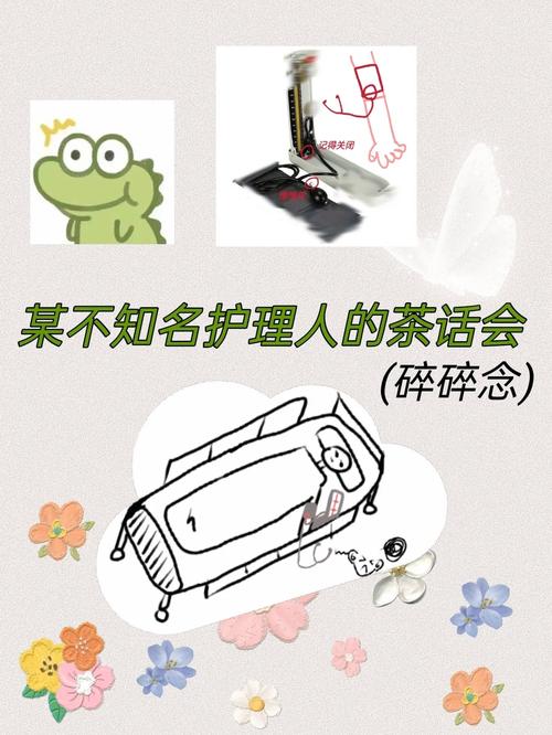 6、水银鞋:提供额外移动速度和解控能力,提高机动性和生存率。