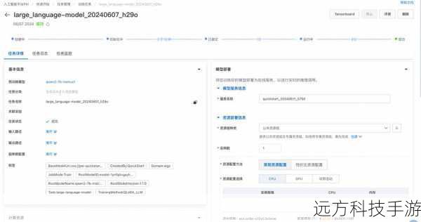 这将只插入那些email字段以.example.com结尾的记录。