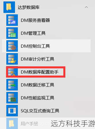 这种方式会在匹配的情况下更新数据,而不是插入新记录。