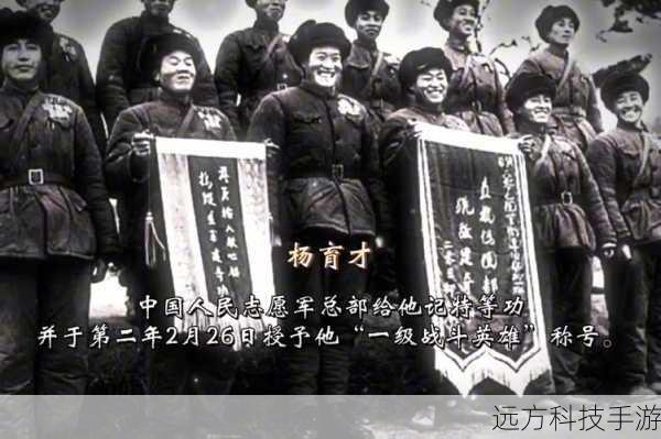 在深入敌后时,收集情报至关重要,利用各种工具,如望远镜、窃听器,获取关键信息,学会如何在不被发现的情况下与NPC交流,以获取更多的线索。