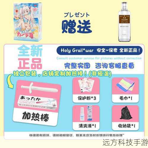 评估一款礼包的价值,需要从几个维度综合考虑: