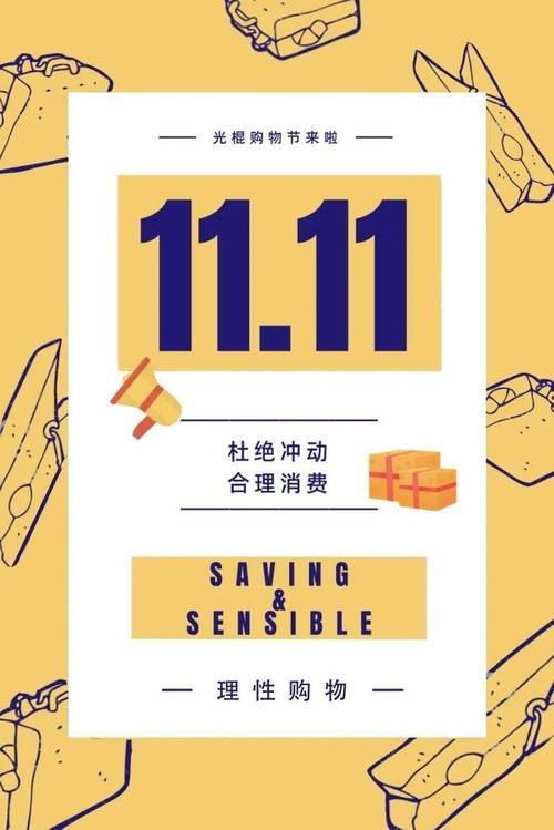 4、合理消费:避免冲动消费,确保购买的礼包内容符合自己的游戏计划,避免资源浪费。