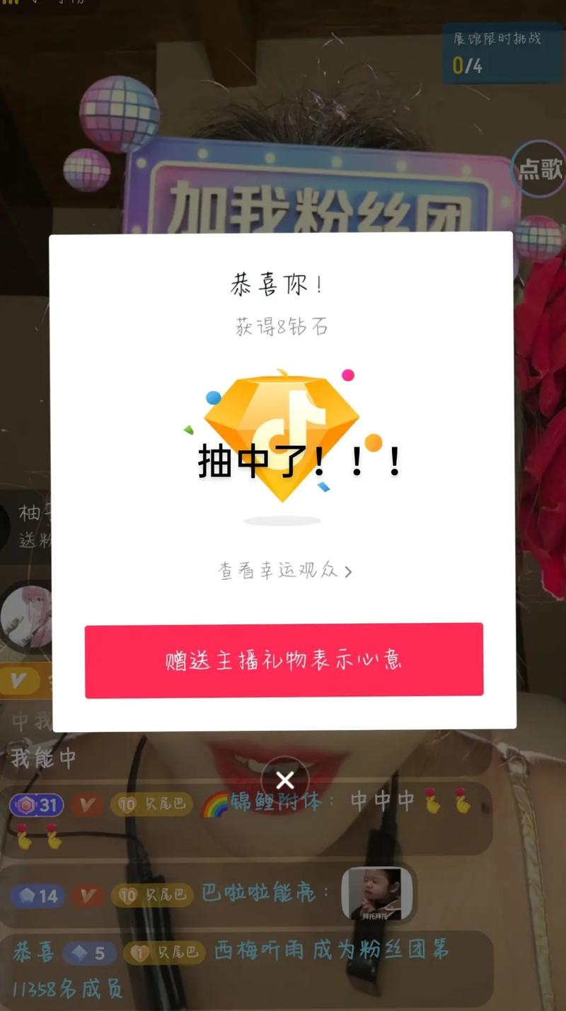 3、如何判断礼包是否值得购买?