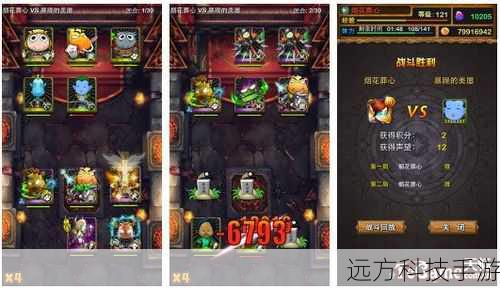 MT采用了经典的卡牌对战模式,玩家可以通过收集各种职业的英雄卡牌来组建自己的团队,每个英雄都有自己独特的技能和属性,合理搭配可以产生意想不到的化学反应,让战斗更加刺激和有趣。