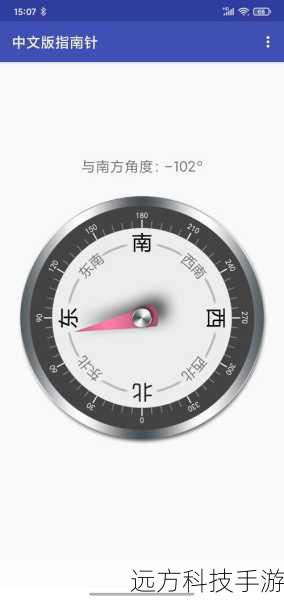 下载指南: