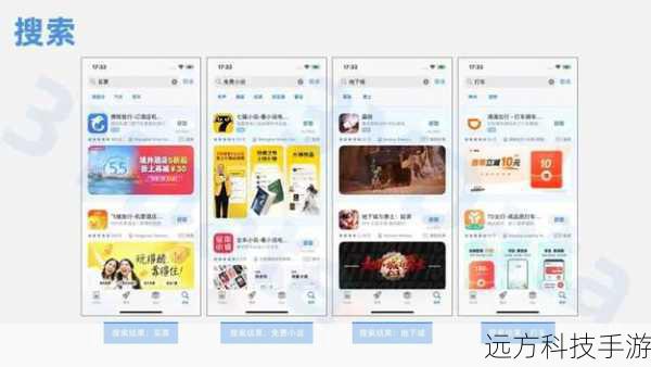 1、应用商店搜索:在iOS设备上,你可以通过App Store搜索“我叫MT标准版”下载;在安卓设备上,则可在各大应用市场(如Google Play、华为应用市场、小米应用商店等)搜索下载。