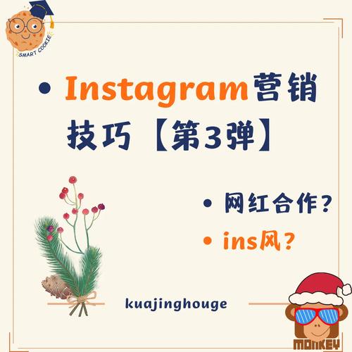 3、如何与其他玩家合作?