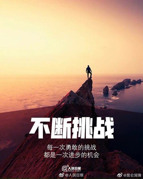 在MT的世界里,每一次点击都是冒险的开始,每一次战斗都是一次成长的机会,希望以上信息能帮助你更好地体验这款游戏,开启属于你的卡牌冒险之旅!