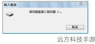 如果U盘被识别但无法读取,可能是USB驱动程序出现问题,你可以通过以下步骤检查: