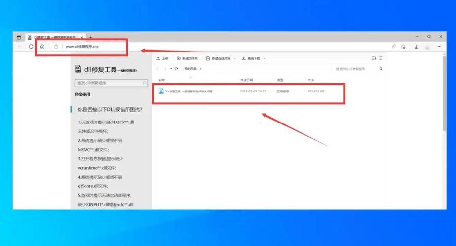- 右击“此电脑”或“文件资源管理器”,选择“以管理员身份运行”。