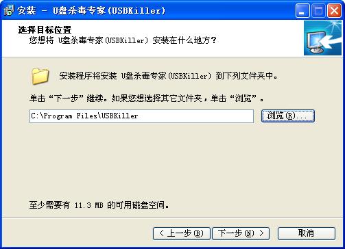 病毒和恶意软件是U盘无法打开的常见原因之一,确保你的电脑安装了最新的防病毒软件,并进行全盘扫描。