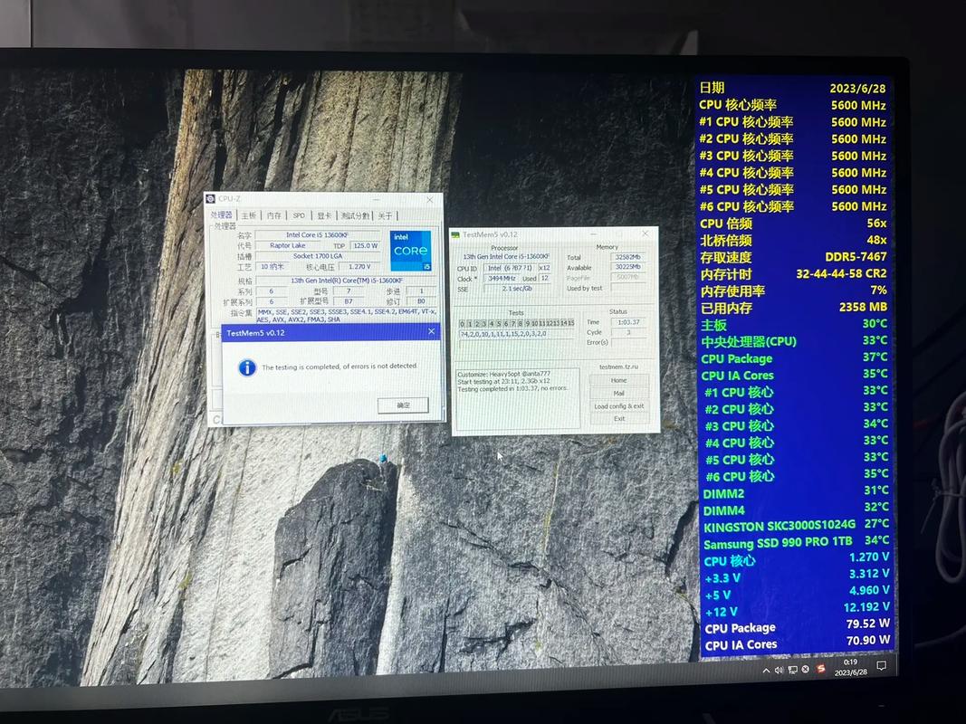 - 切换到“工具”选项卡,勾选“检测和修复错误”。