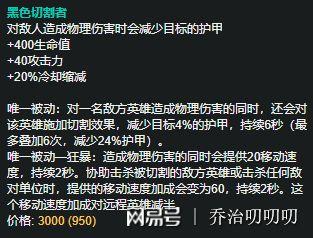 答:诺手在团战中的主要作用是担任前排坦克并承担控制角色,利用Q技能的击飞效果和E技能的击退效果,将敌人打乱阵型,为队伍创造输出机会,诺手也能够通过W技能的高伤害和热诚的叠加,对敌方脆皮英雄造成致命打击。