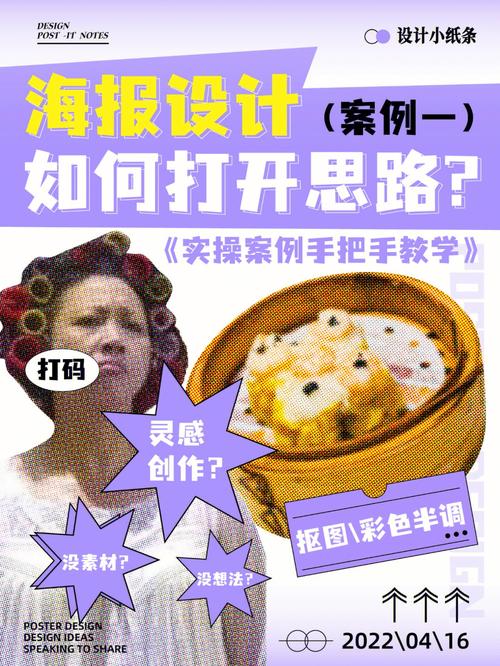 实操案例:在制作一个品牌介绍视频时,使用动态的logo动画与静态的产品图片交替出现,既展示了品牌的历史,又突出了产品的特色。