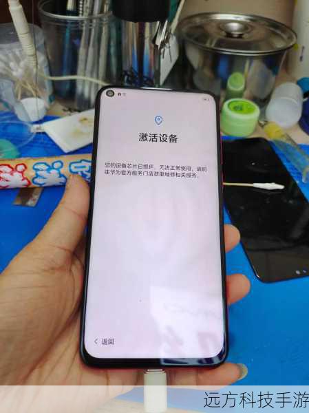2、重启设备:有时候简单的重启设备就能解决网络连接的问题。