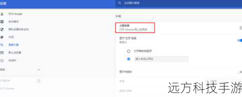 2、更换浏览器:尝试使用不同的浏览器进行安装,看是否能解决问题。