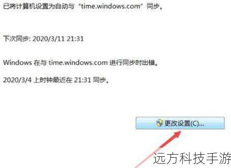 1、问题:为什么我每次打开浏览器都会弹出证书错误提示?