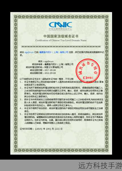 解答:这可能是由于网站使用的证书不是由你安装的根证书签发的,某些网站可能使用自签名证书或者第三方证书,这些证书可能不受你的根证书信任,在这种情况下,你需要确认该网站使用的证书是否已被浏览器信任,或者在浏览器设置中允许非受信任的证书。
