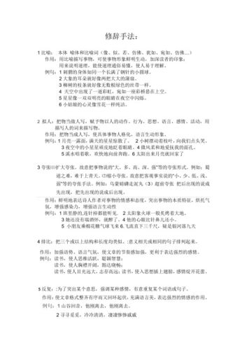 通过上述解答,希望你能够更好地理解和处理与根证书安装相关的问题,确保你的在线活动安全可靠。