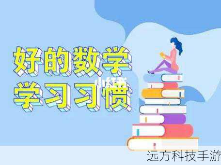 示例3:学习与复习同步