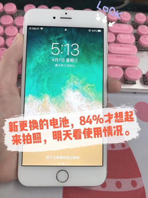 Q:分屏模式对电池寿命有影响吗?
