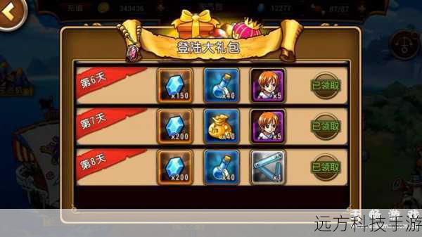 1、如何快速获取大量随从碎片?