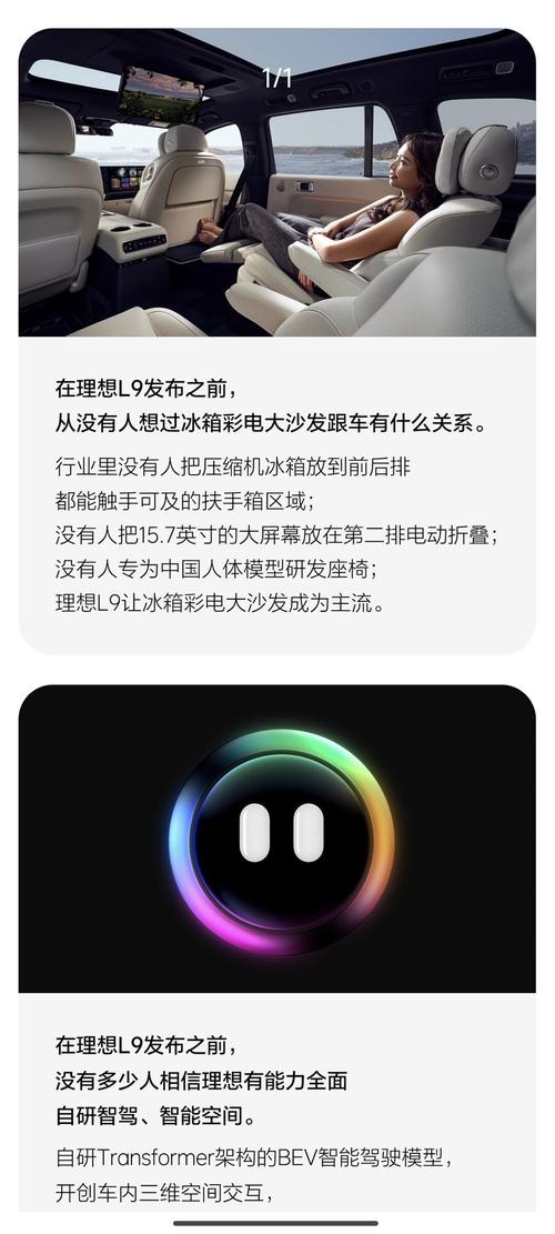 - 在选择随从时,除了查看基础属性外,还应关注其技能和特点是否符合你的游戏需求,可以通过模拟器或者使用游戏内的试用功能来测试不同随从的实际表现。