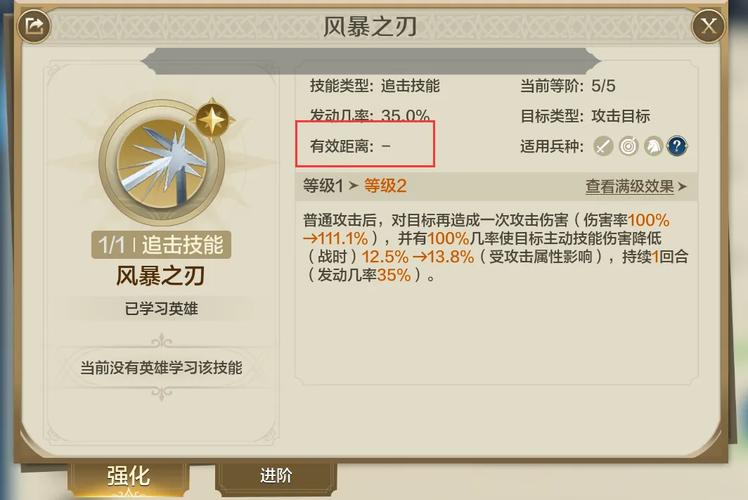 线上压制:利用Q技能快速清线,通过W技能控制敌方英雄,配合E技能进行消耗和追击。