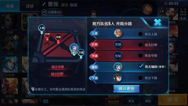 团战参与:保持良好的站位,利用R技能的范围伤害和控制效果,为队友创造输出空间。