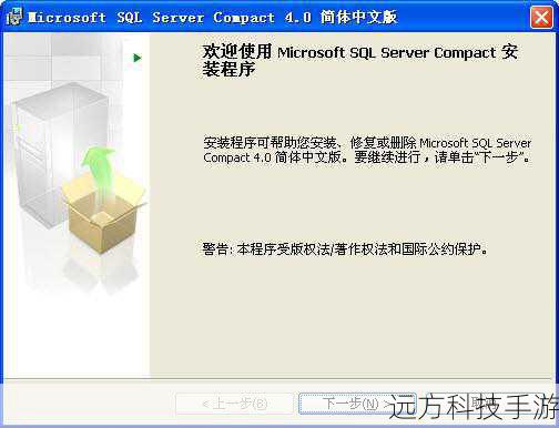访问Microsoft官方网站,下载SQL Server 2005 Express or Standard Edition安装文件,注意选择适用于你操作系统的版本(32位或64位)。