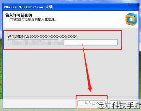 双击下载的安装文件,按照向导提示进行操作,在“许可协议”页面确认接受条款后,继续下一步。