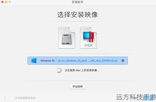 选择“全新安装”或“升级安装”,对于初次安装,建议选择“全新安装”。