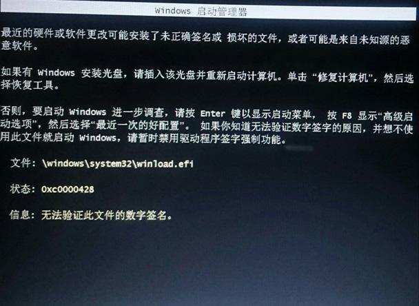 A: 遇到此错误通常是因为系统中缺少安装所需的前置组件,你可以尝试重新下载完整的安装包,或者使用Microsoft提供的安装包修复工具来解决问题。